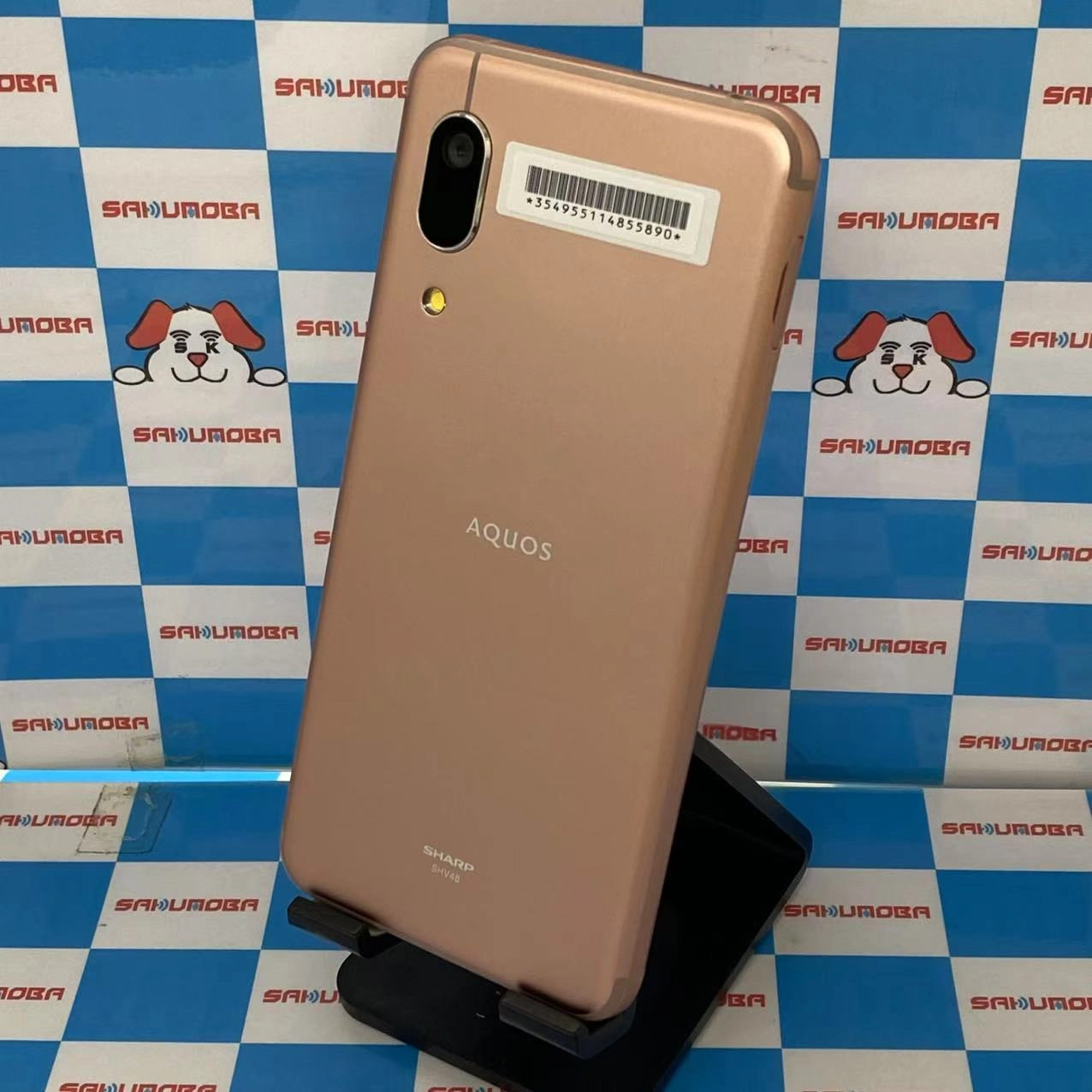 AQUOS sense3 basic 32GB ライトカッパー SHV48 AU版SIMフリー 極美品