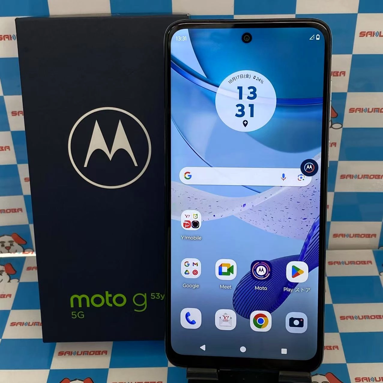 moto g53y 5G 128GB アークティックシルバー Y!mobile版SIMフリー