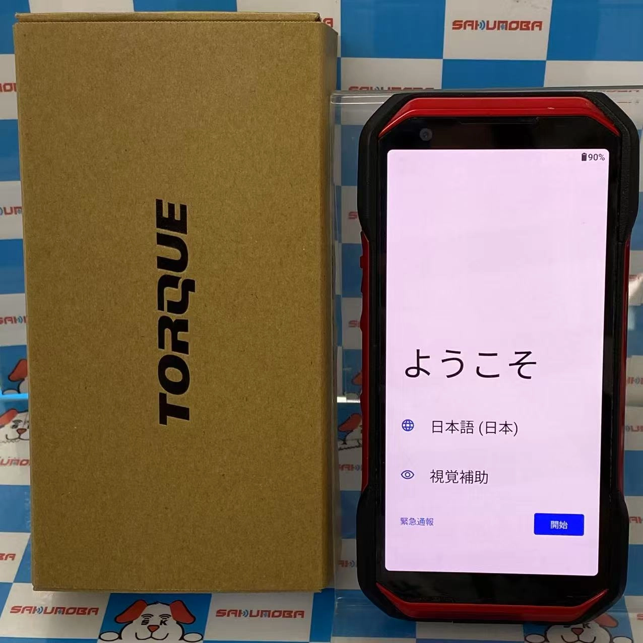KYG03 128GB レッド AU版SIMフリー 美品 au