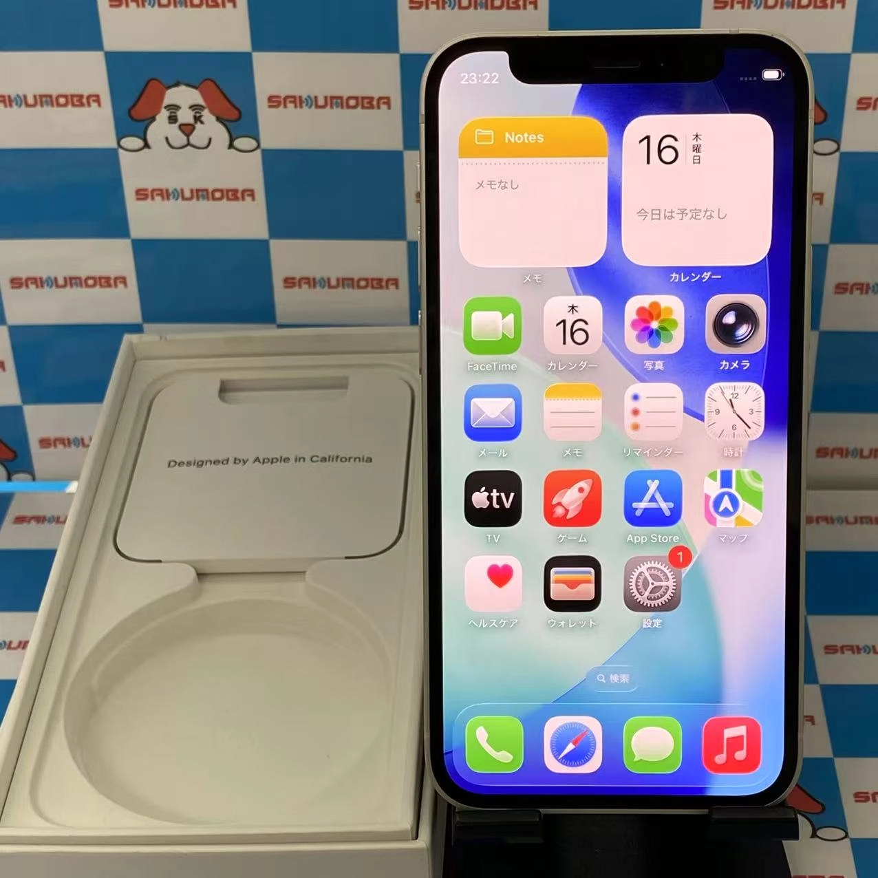 iPhone12 mini 64GB ホワイト MGA63J/A AU版SIMフリー au