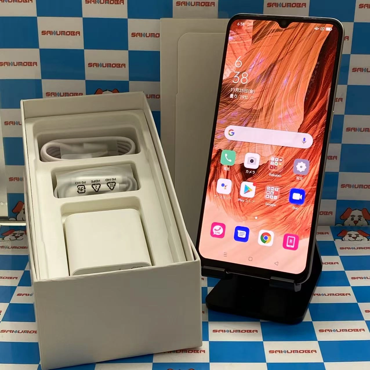 OPPO A73 64GB ダイナミックオレンジ CPH2099 SIMロック解除済 楽天モバイル新品同様