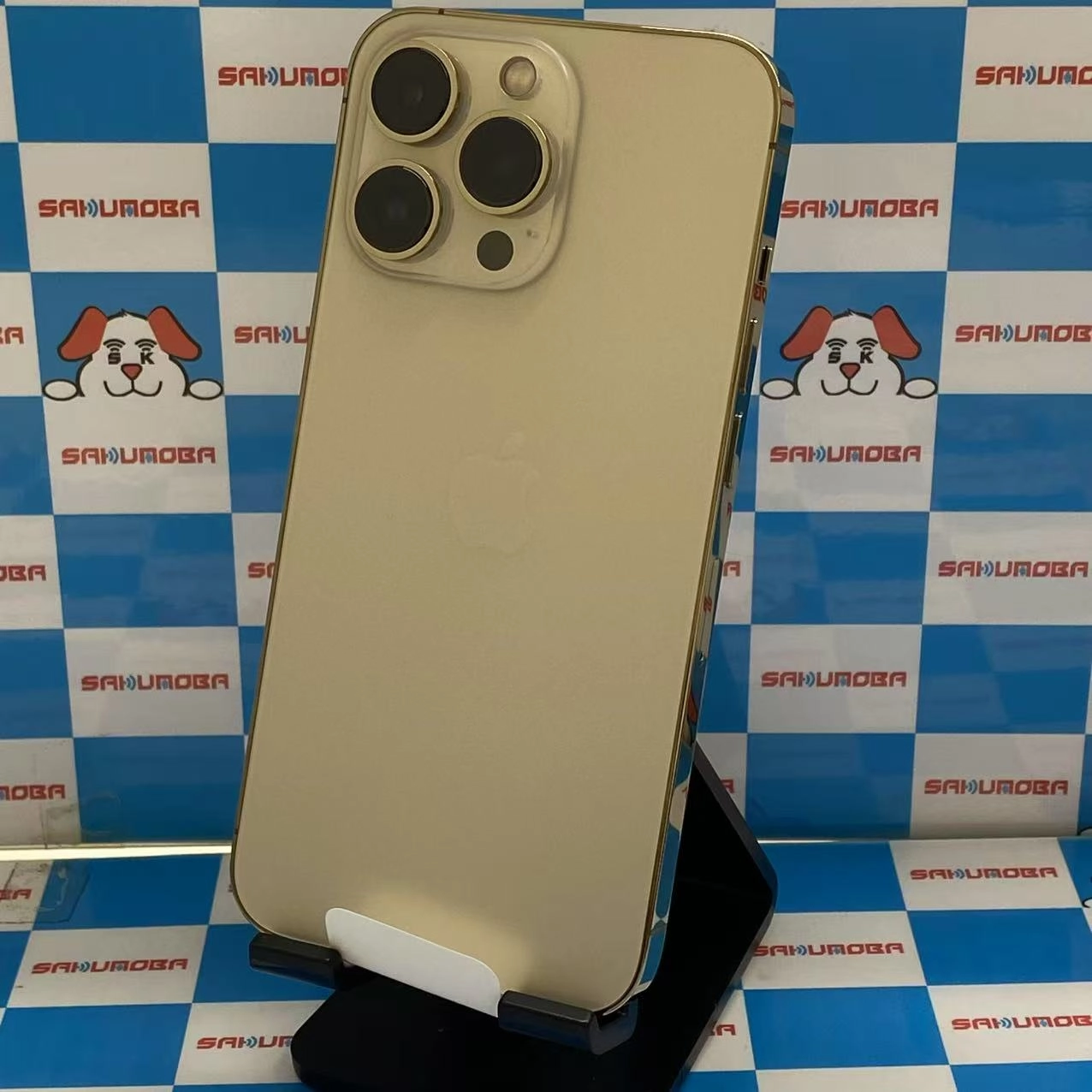 iPhone13 Pro 256GB ゴールド NLUQ3J/A SIMフリー交換未使用品