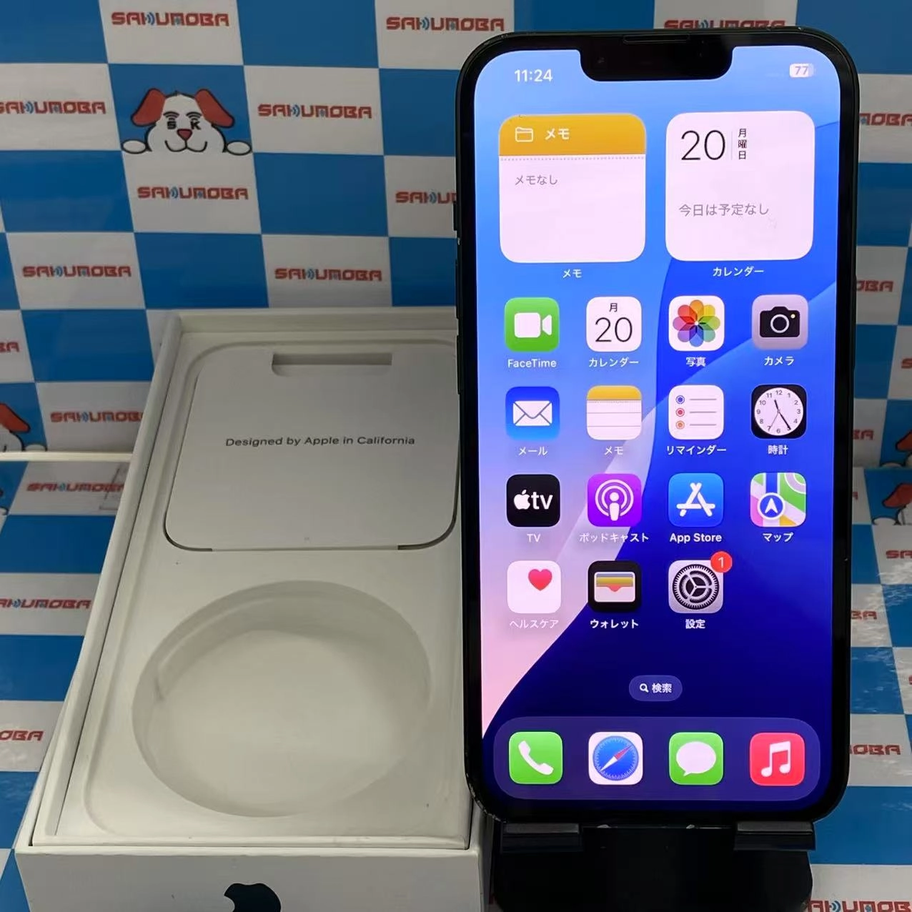 iPhone13 128GB グリーン MNGG3J/A docomo版SIMフリー