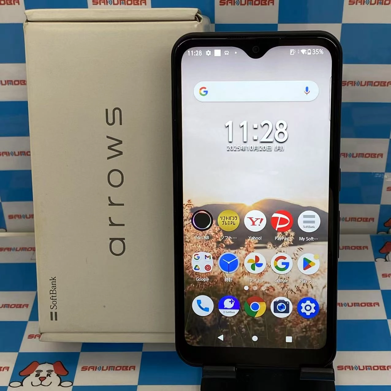 arrows We 64GB ブラック A101FC SoftBank版SIMフリー 美品