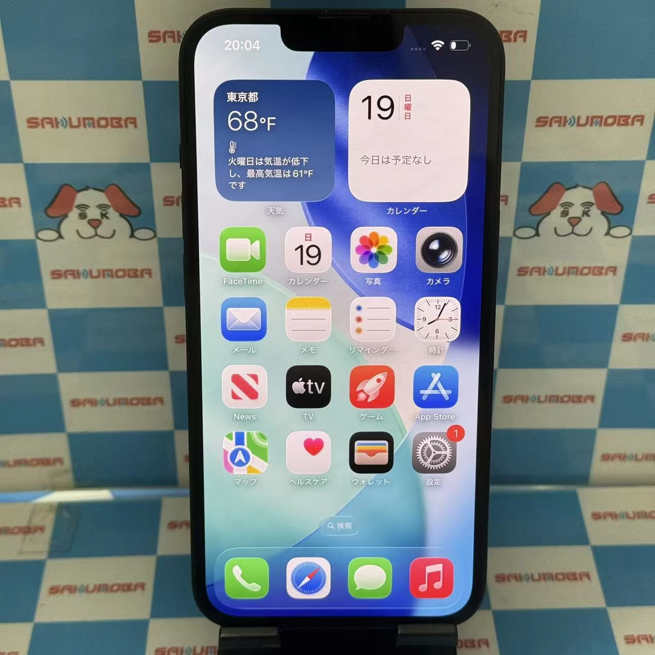 iPhone14 128GB ミッドナイト MPUD3J/A SoftBank版SIMフリー