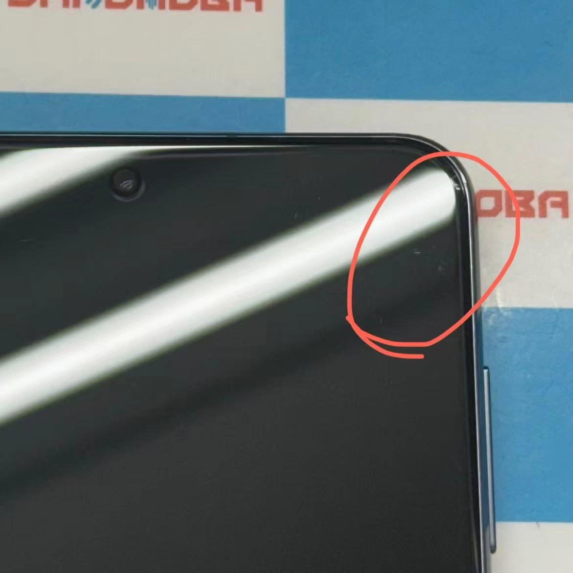 Galaxy S21 5G 8GB/256GB ファントムグレー SC-51B docomo版SIMフリー