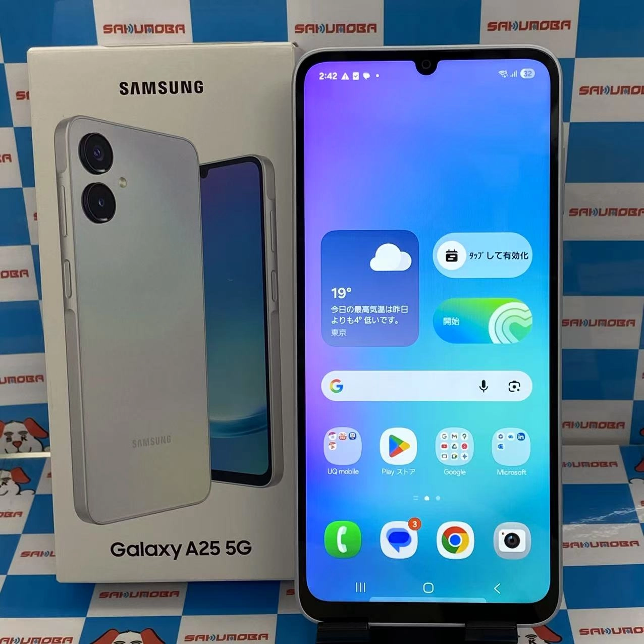 Galaxy A25 5G 4GB/64GB ライトブルー SCG33 AU版SIMフリー 美品 au