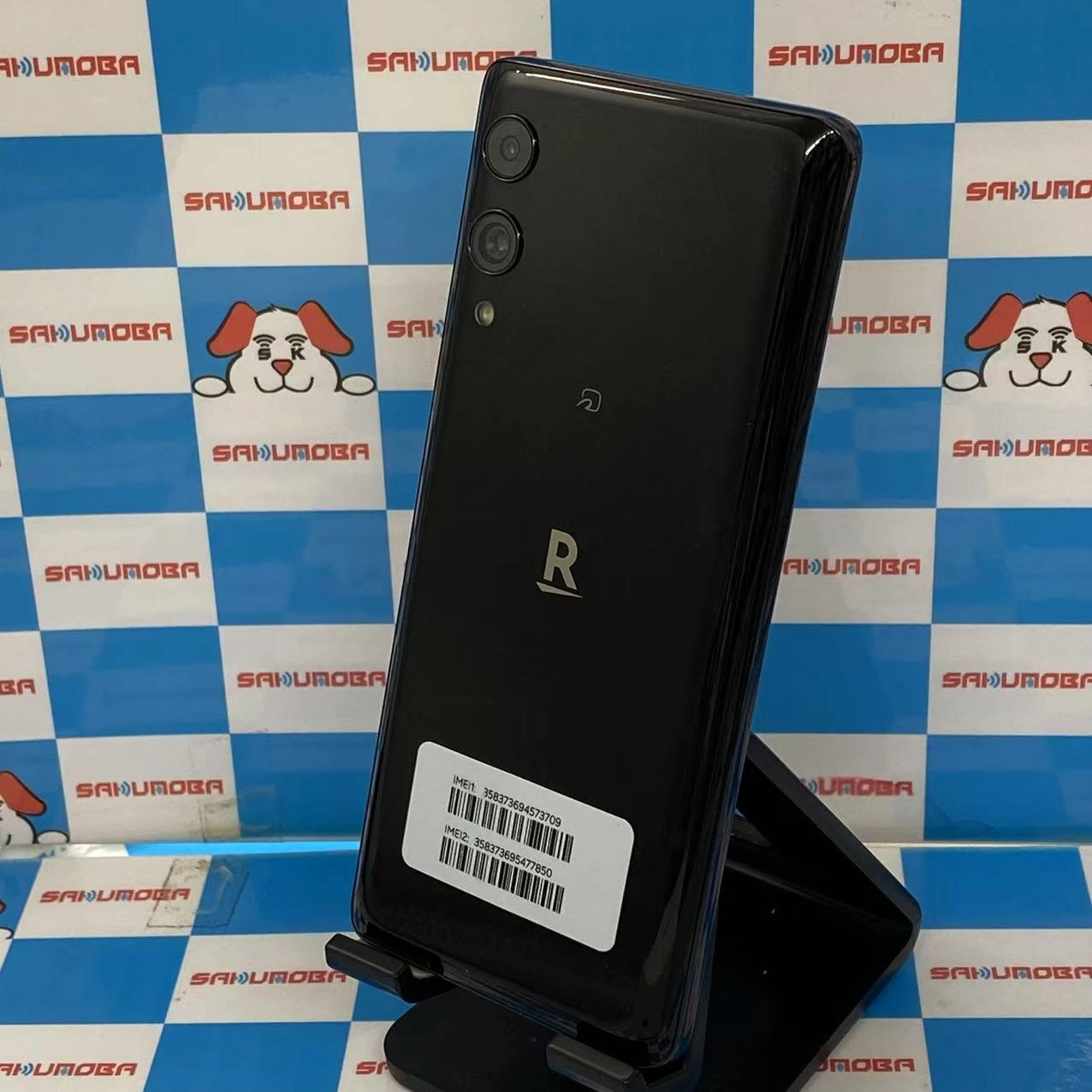 Rakuten Hand 5G P780 ブラック 本体のみ P780 Rakuten Hand 5G 128GB SIMフリー 楽天版 中古 スマホ