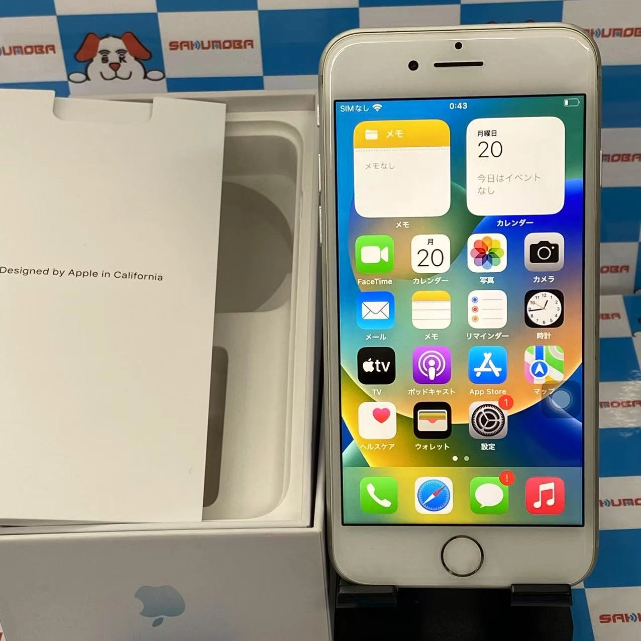 iPhone8 64GB シルバー MQ792J/A SoftBank版SIMフリー