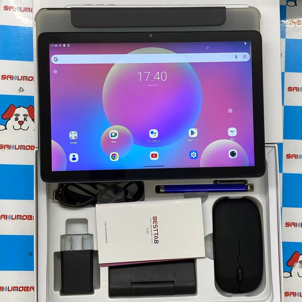 BESTTAB A20 Wi-Fiモデル 8+16GB/256GB Grey 美品