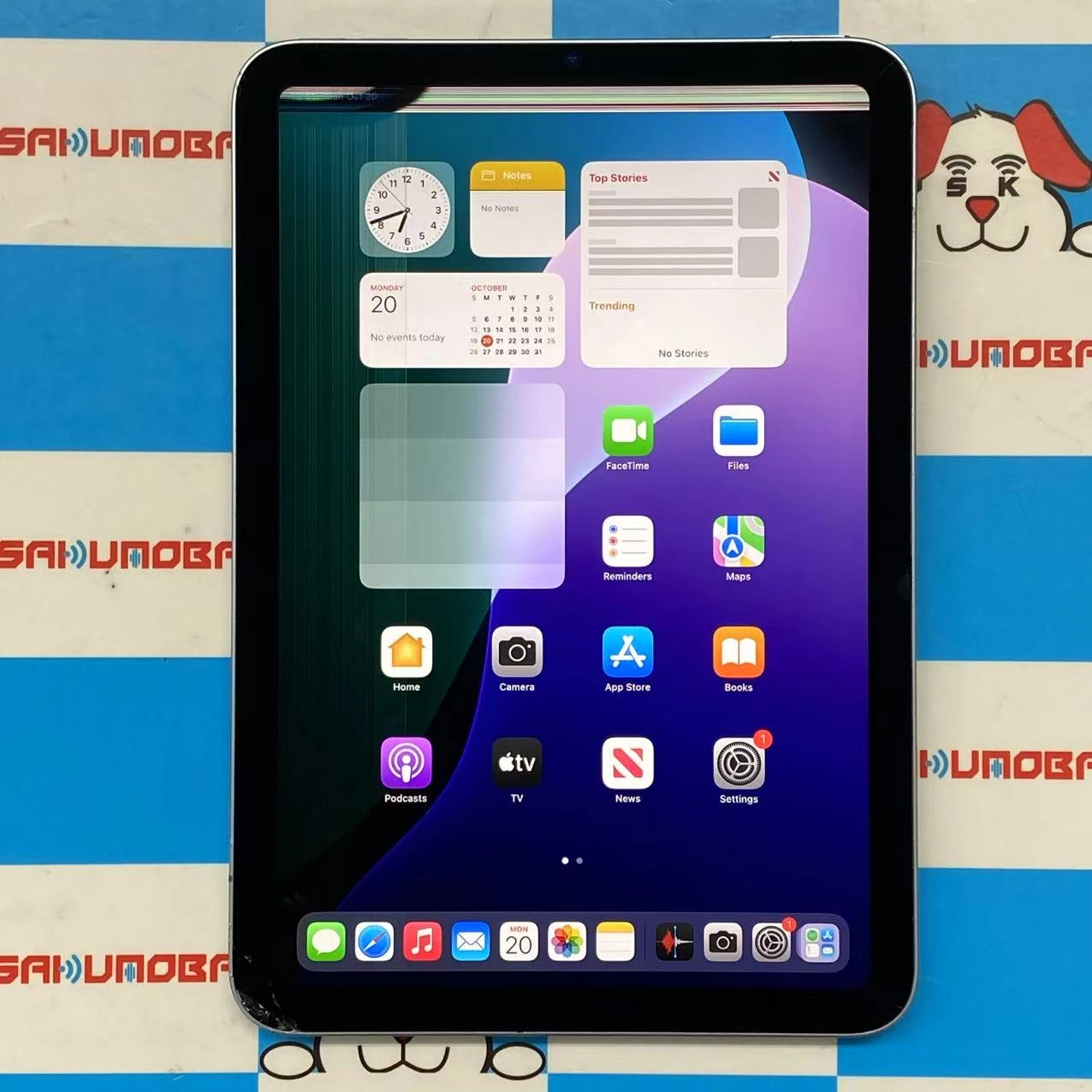iPad mini 第7世代 (A17 Pro) Wi-Fiモデル 128GB ブルー MXN73J/A ジャンク品