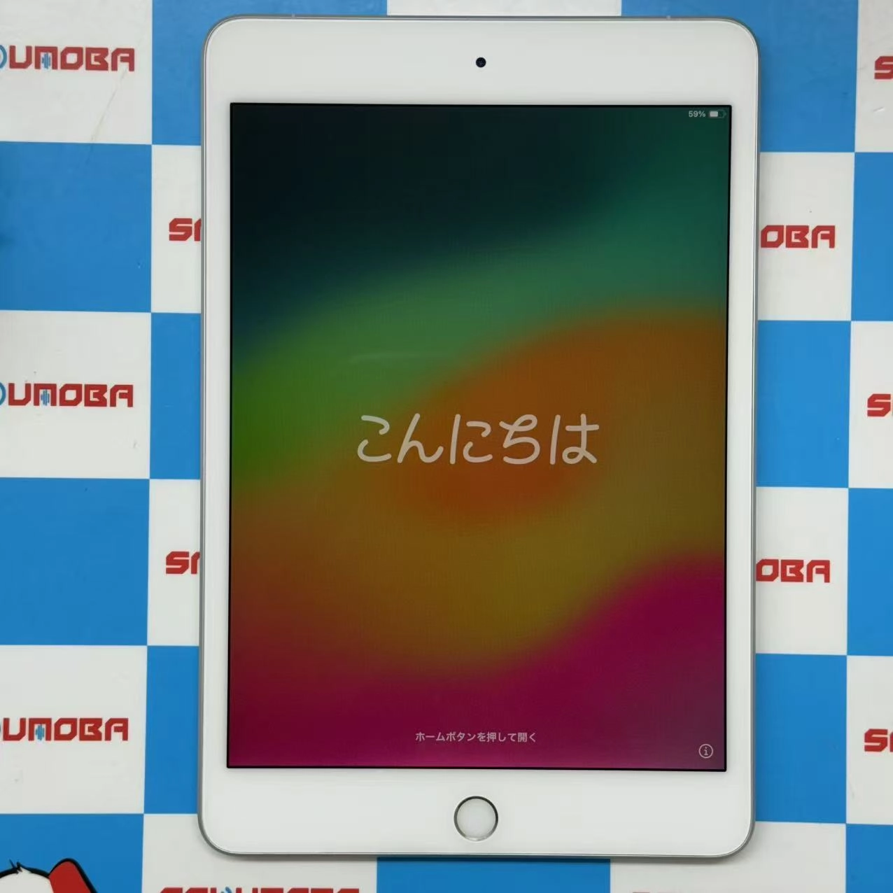 iPad mini 第5世代 Wi-Fi+Cellular モデル 64GB シルバー MUX62J/A AU版SIMフリー ジャンク品 au