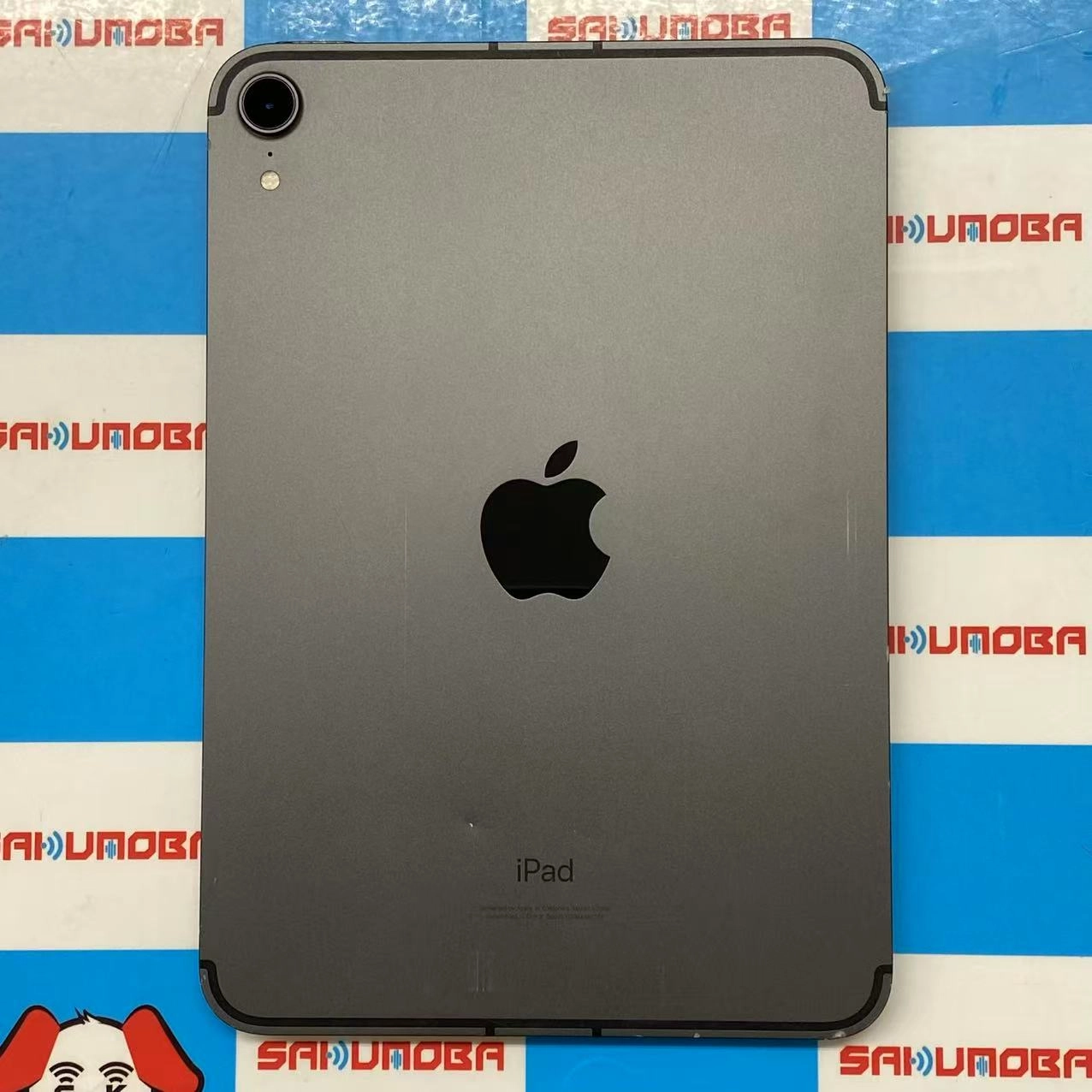 iPad mini 第6世代 Wi-Fi + Cellularモデル 256GB MK8F3ZP/A SoftBank版SIMフリー