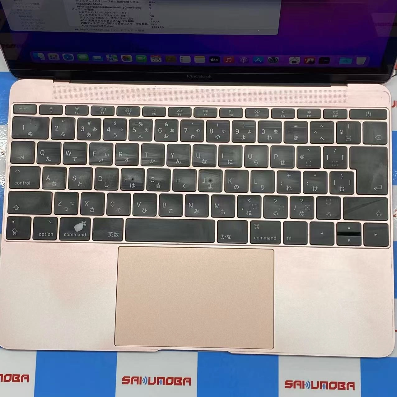 MacBook 12インチ 2017 512 ローズゴールド A1534