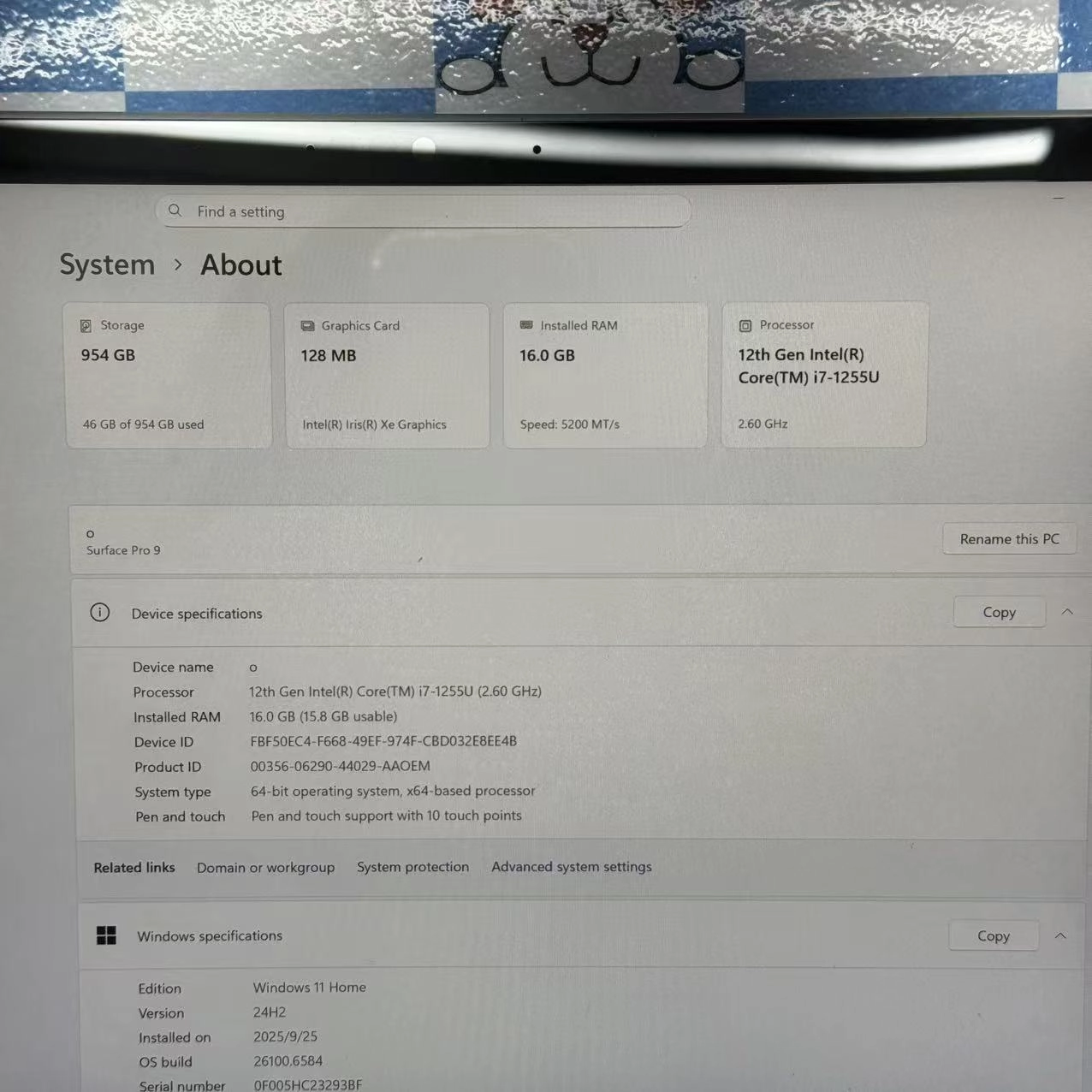 Surface Pro 9 1GB/1TB Core i7フォレスト QKI-00012 極美品