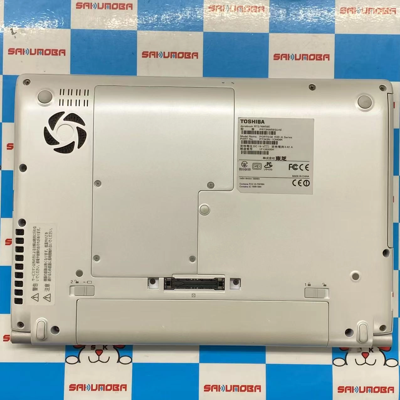 PORTEGE R30-A Series Core i5 1TB シルバー R73/NW56E