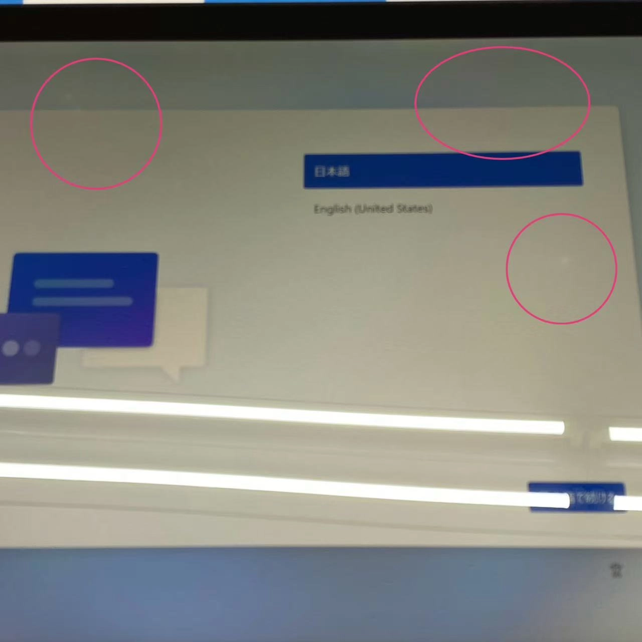 Surface Pro 7 256GB ブラック 1866訳あり品
