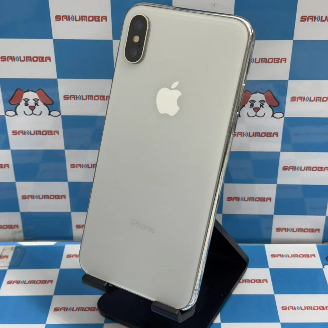 iPhoneX 256GB シルバー NQC22J/A SIMロック解除済 au
