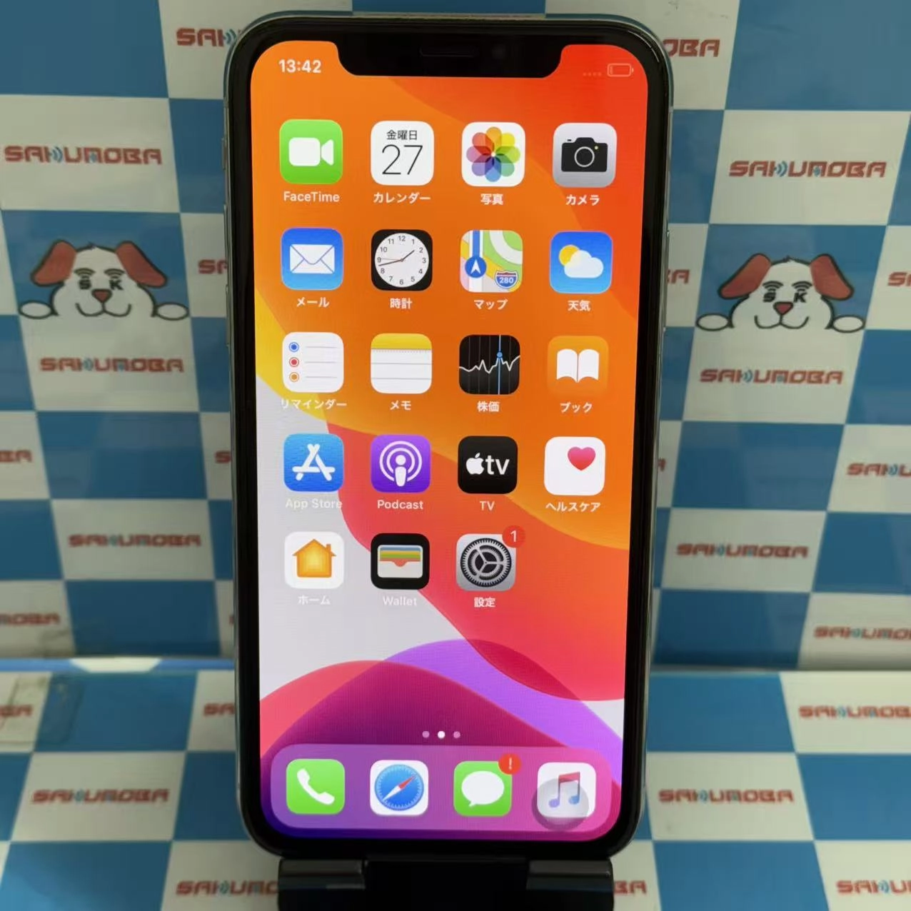 iPhoneX 256GB シルバー NQC22J/A SIMロック解除済 au