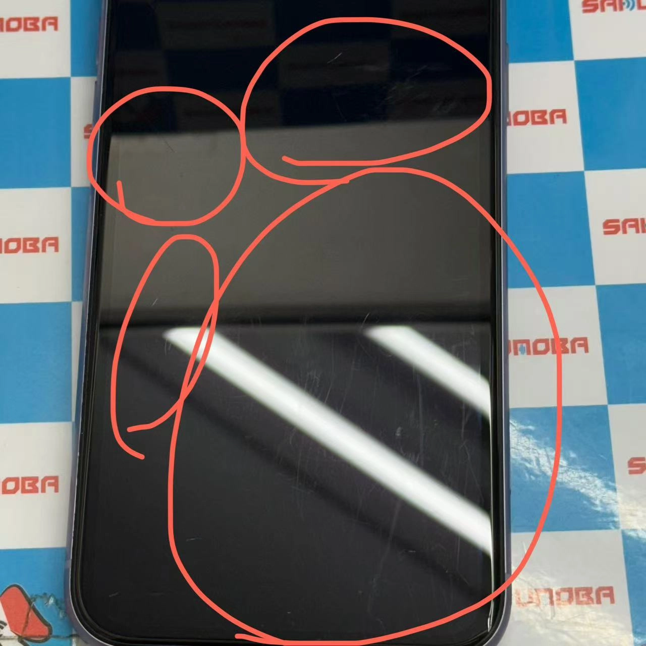 iPhone11 au Apple 256GB パープル NWM52J/A SIMロック解除済