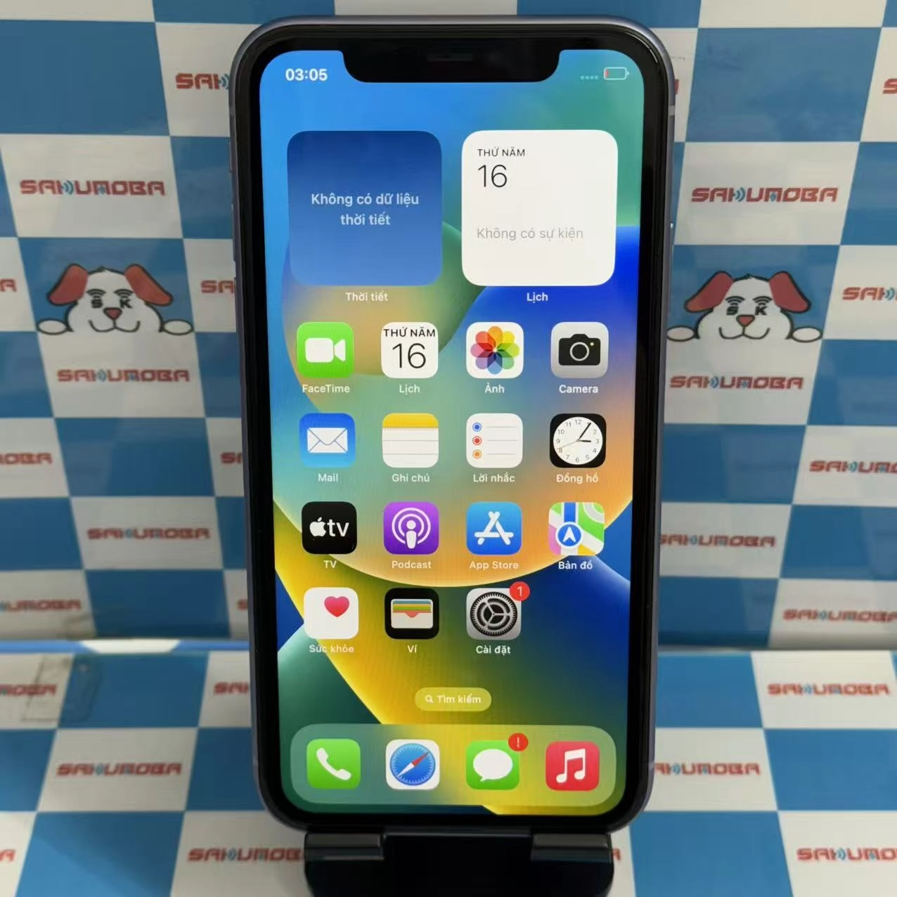 iPhone11 au Apple 256GB パープル NWM52J/A SIMロック解除済