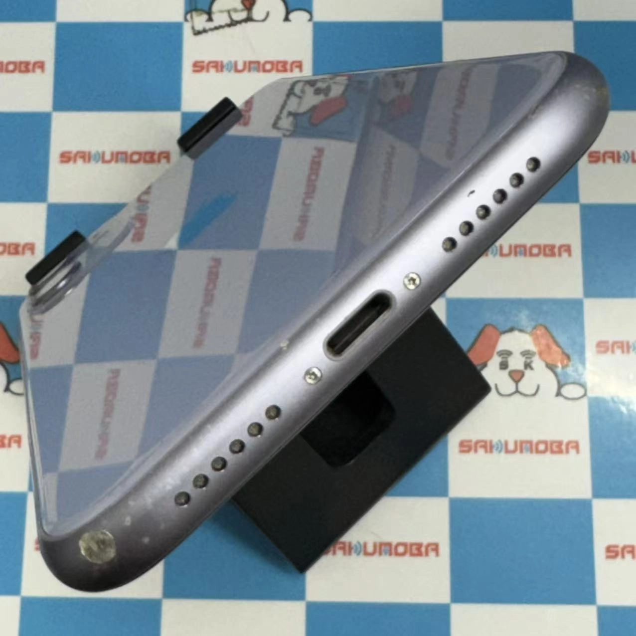 iPhone11 au Apple 256GB パープル NWM52J/A SIMロック解除済