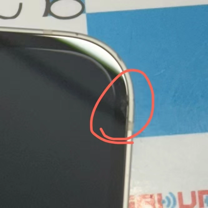 iPhone14 128GB スターライト MPUQ3J/A SoftBank版SIMフリー 訳あり品