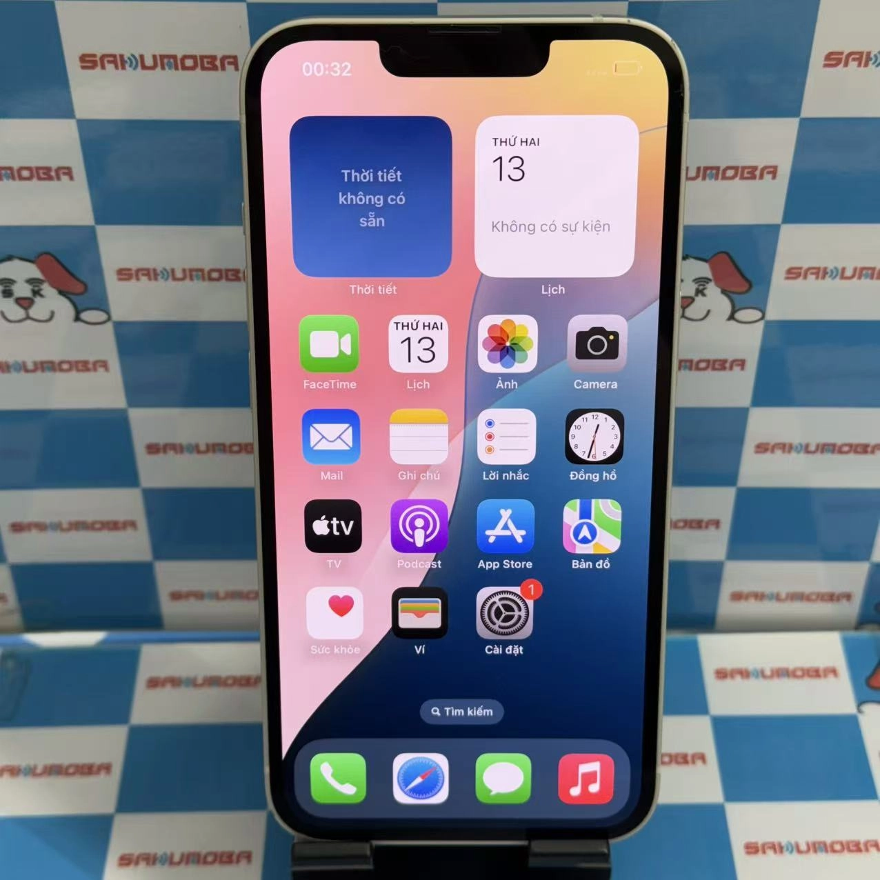 iPhone14 128GB スターライト MPUQ3J/A SoftBank版SIMフリー 訳あり品