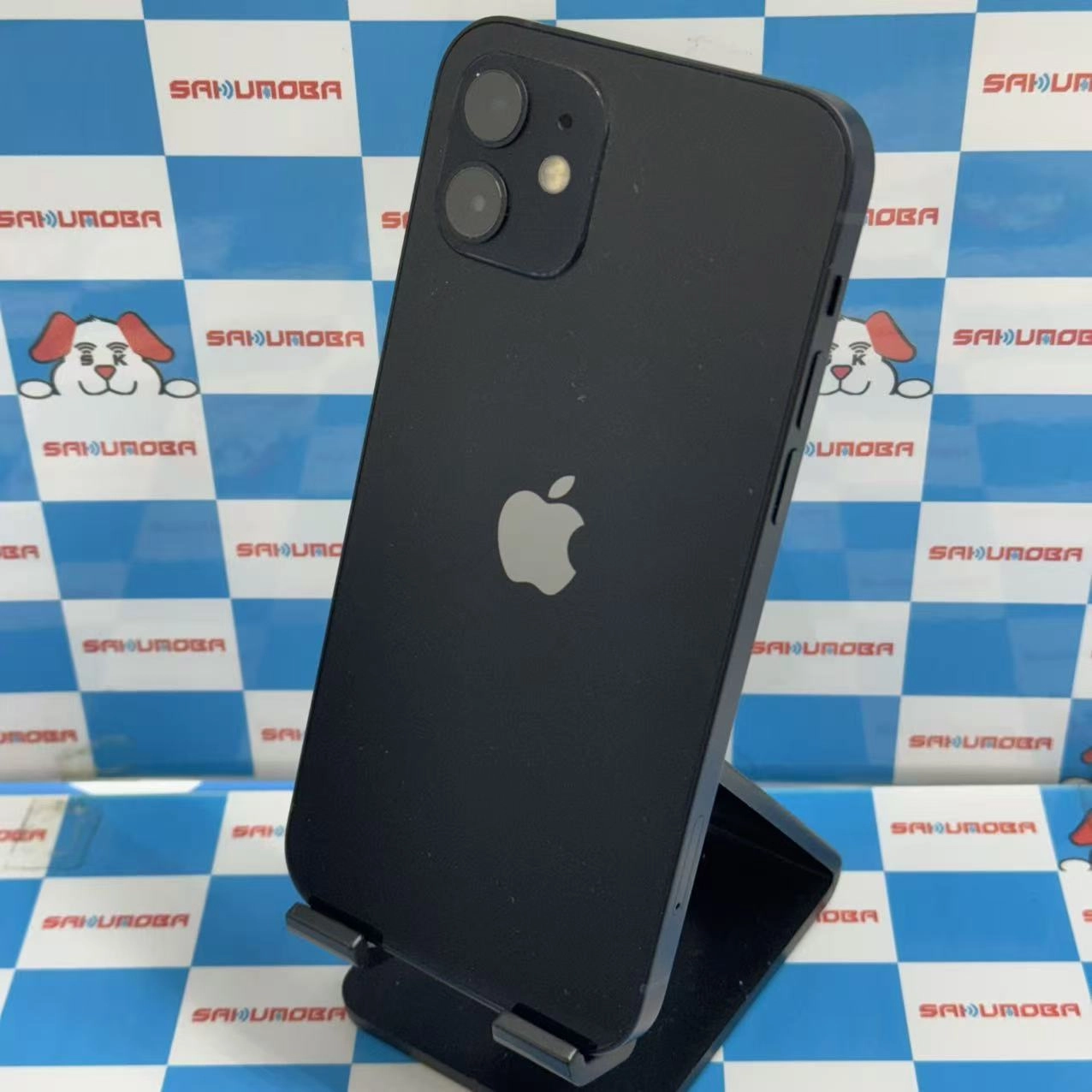 iPhone12 256GB ブラック MGJ03J/A SoftBank版SIMフリー 美品