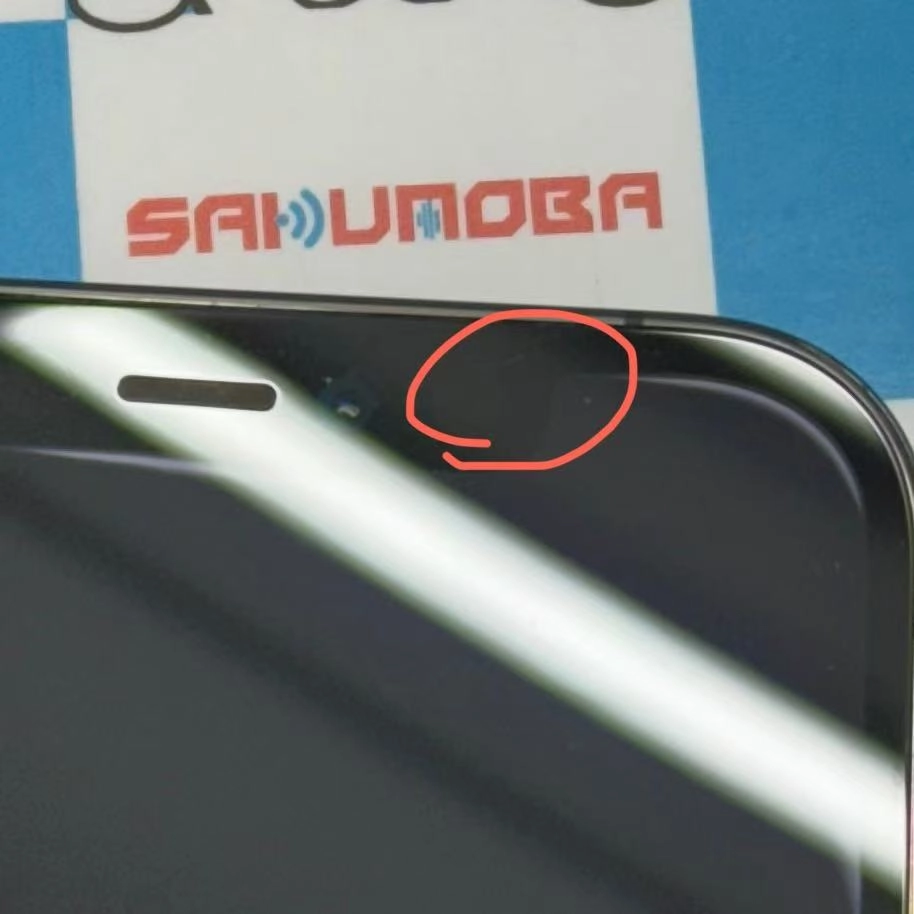 iPhone12 Pro 256GB グラファイト MGM93J/A SIMフリー ジャンク品