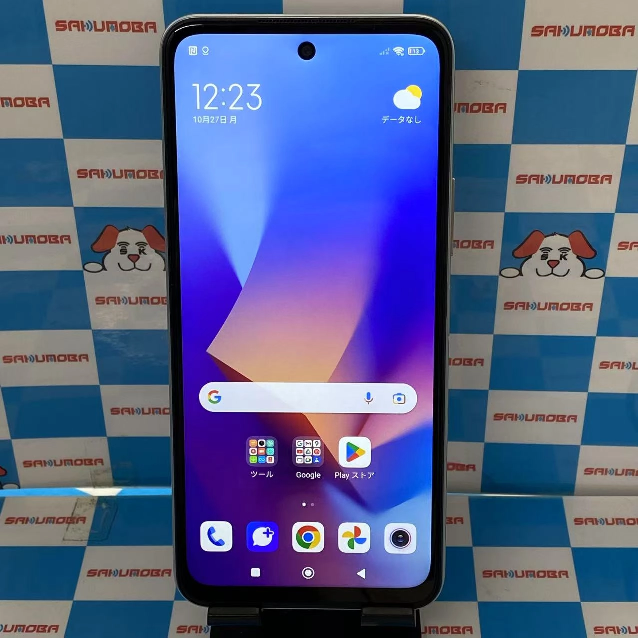 Redmi Note 10 JE 64GB クロームシルバー XIG02 AU版SIMフリー 美品