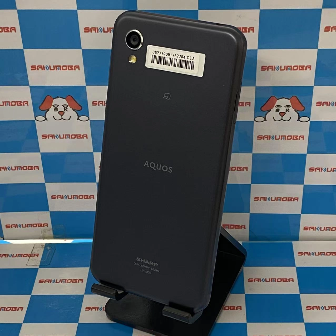 AQUOS sense2 32GB ニュアンスブラック SH-M08 SIMフリー