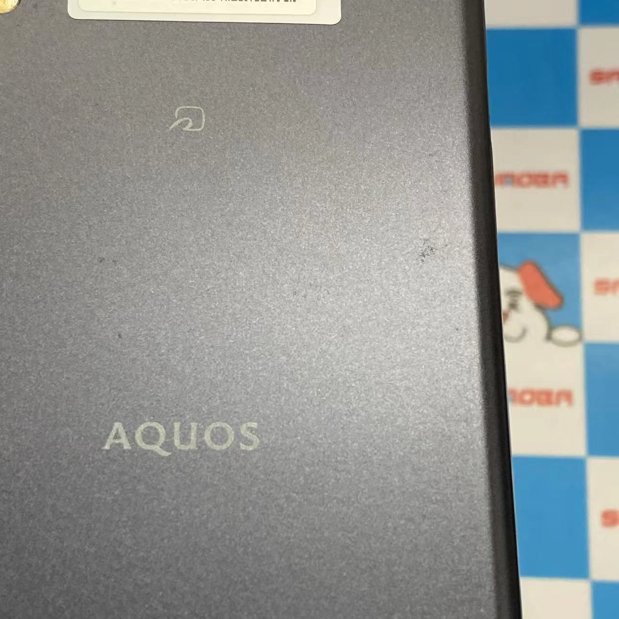 AQUOS sense2 32GB ニュアンスブラック SH-M08 SIMフリー