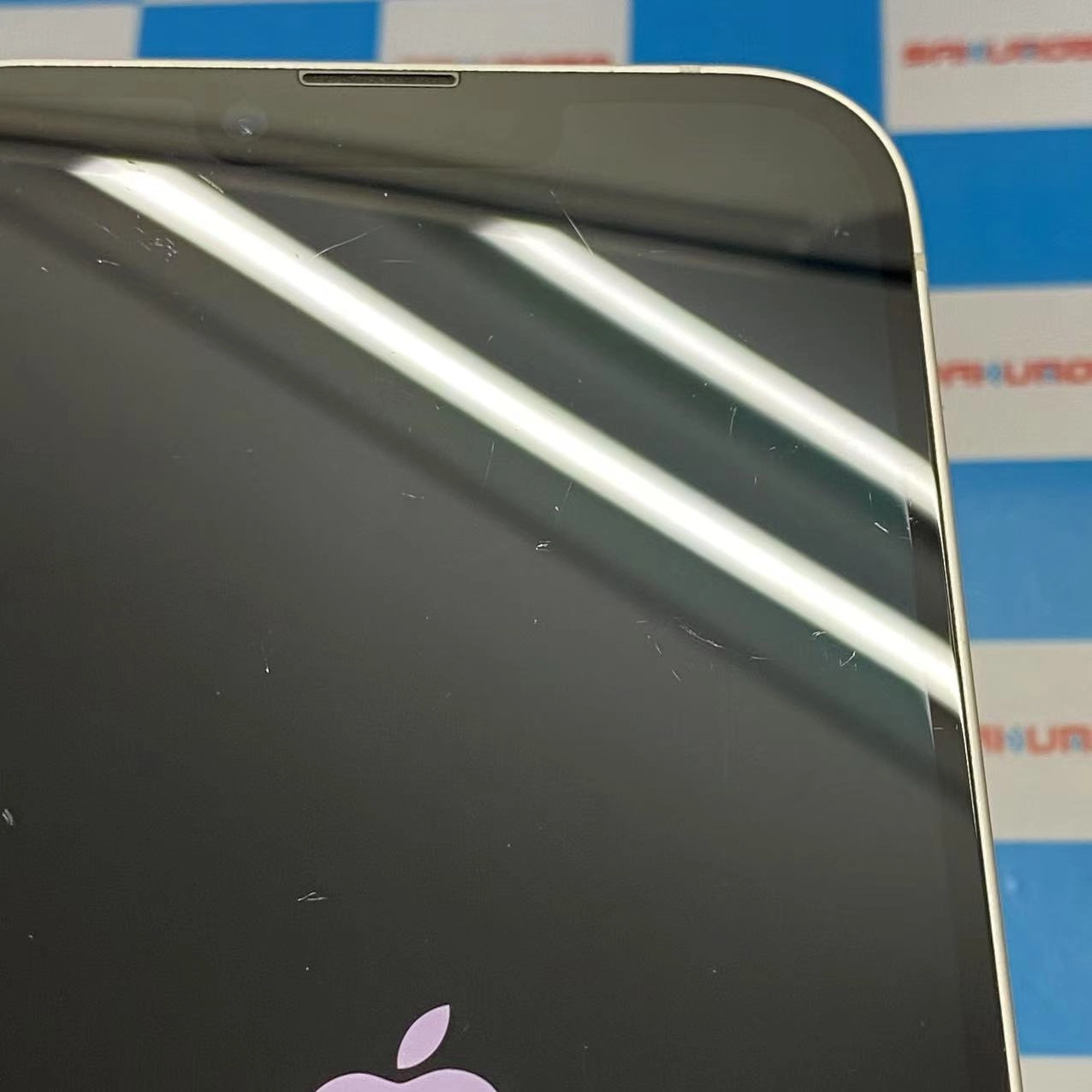 iPhone14 Plus 128GB スターライト MQ4D3J/A AU版SIMフリー