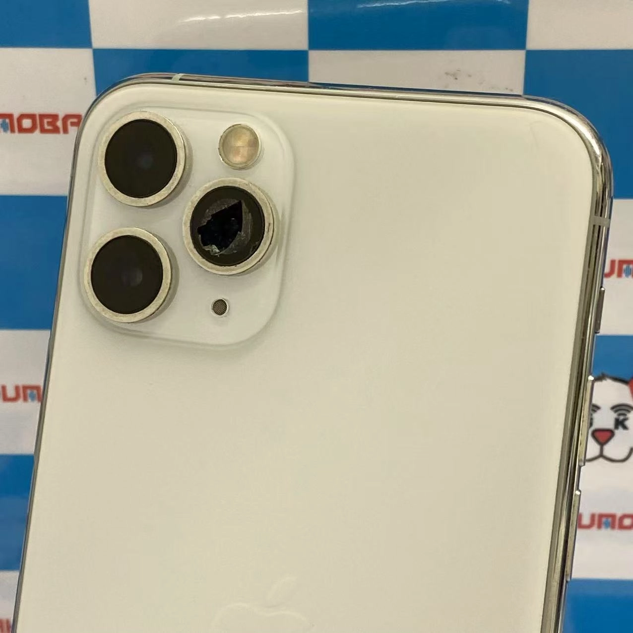 iPhone11 Pro 64GB シルバー MWC32J/A SIMロック解除済 auジャンク品