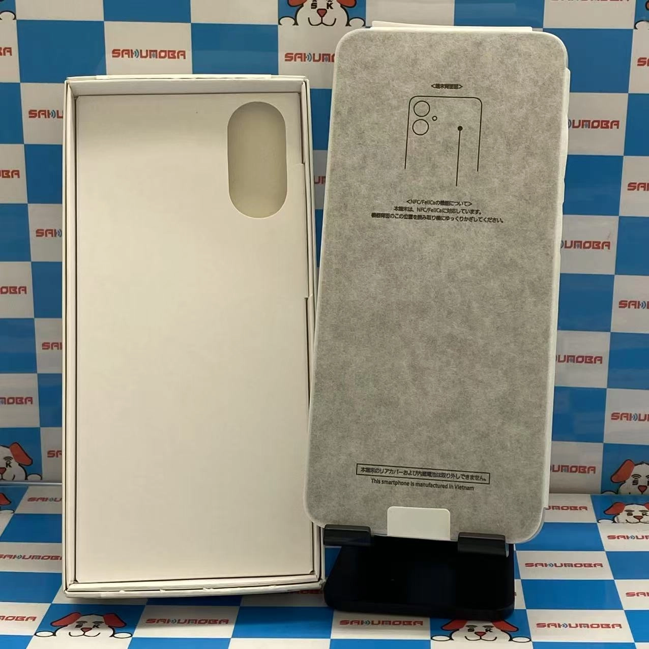 Galaxy A25 5G 4GB/64GB ライトブルー SC-53F docomo版SIMフリー開封未使用品。