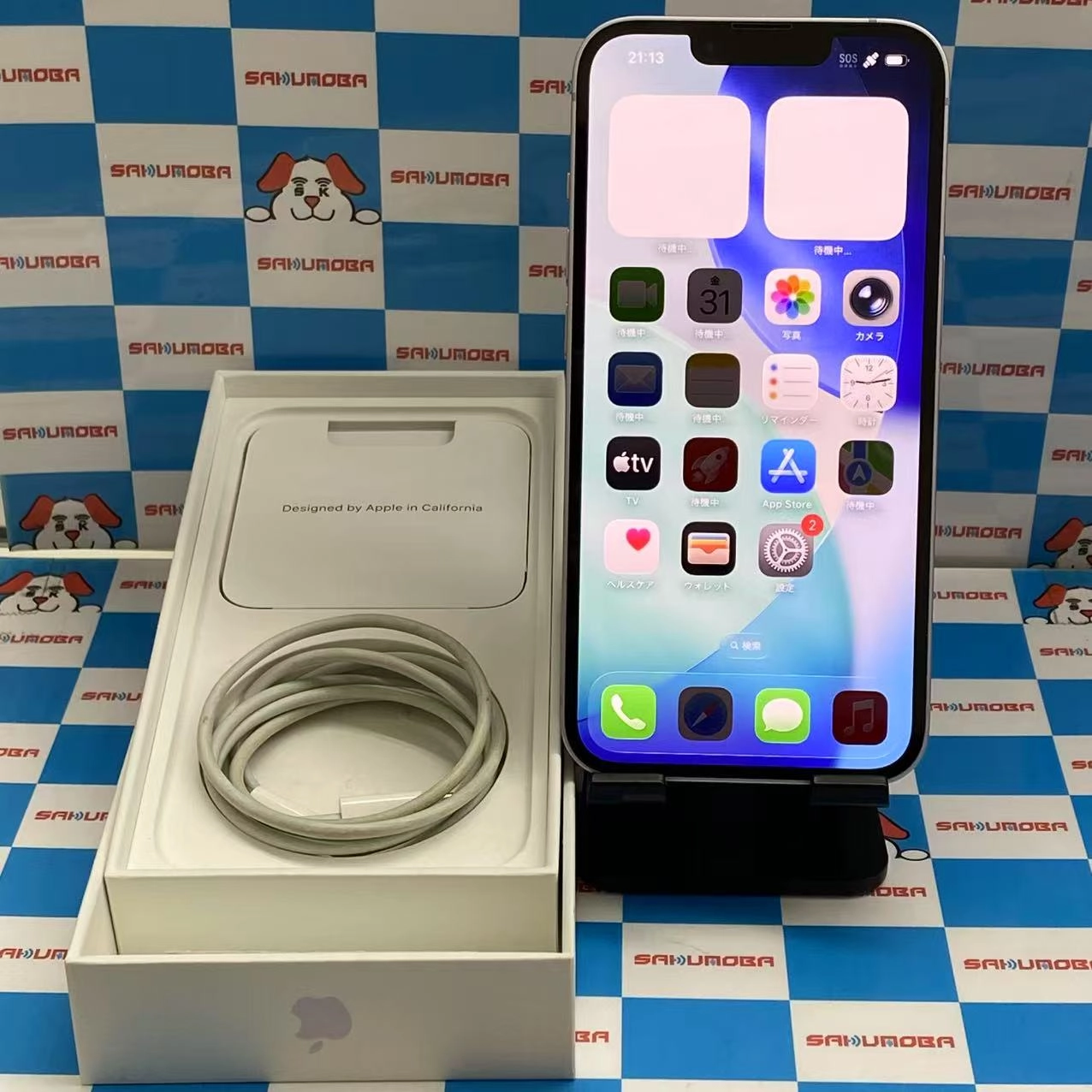 iPhone14 128GB パープル MPUY3J/A Apple版SIMフリー
