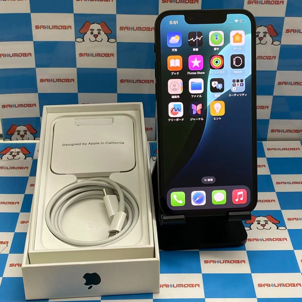 iPhone13 mini 128GB グリーン MNFC3J/A  Apple版SIMフリー 美品