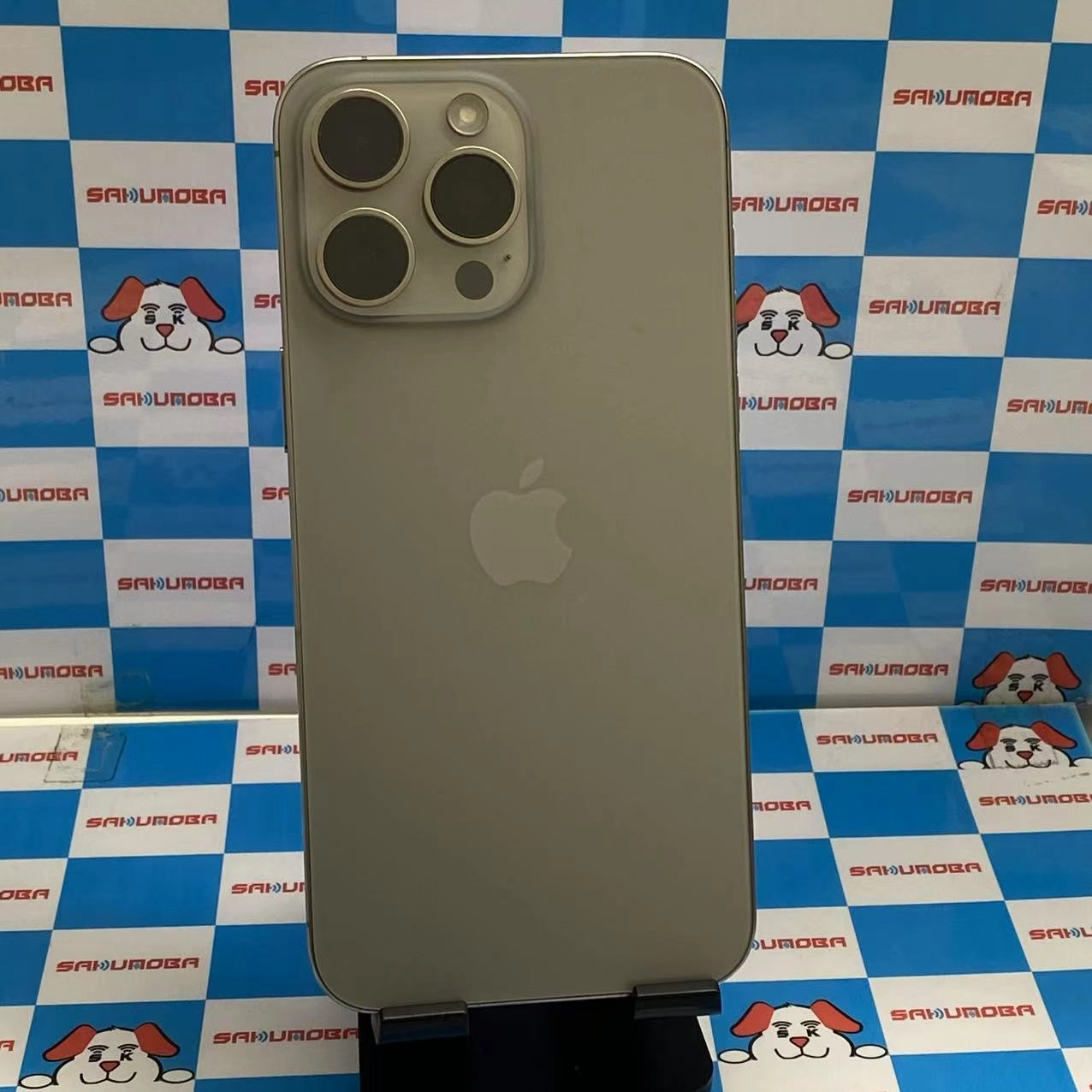iPhone15 Pro Max 256GB ナチュラルチタニウム MU793ZP/A 海外版SIMフリー ジャンク品