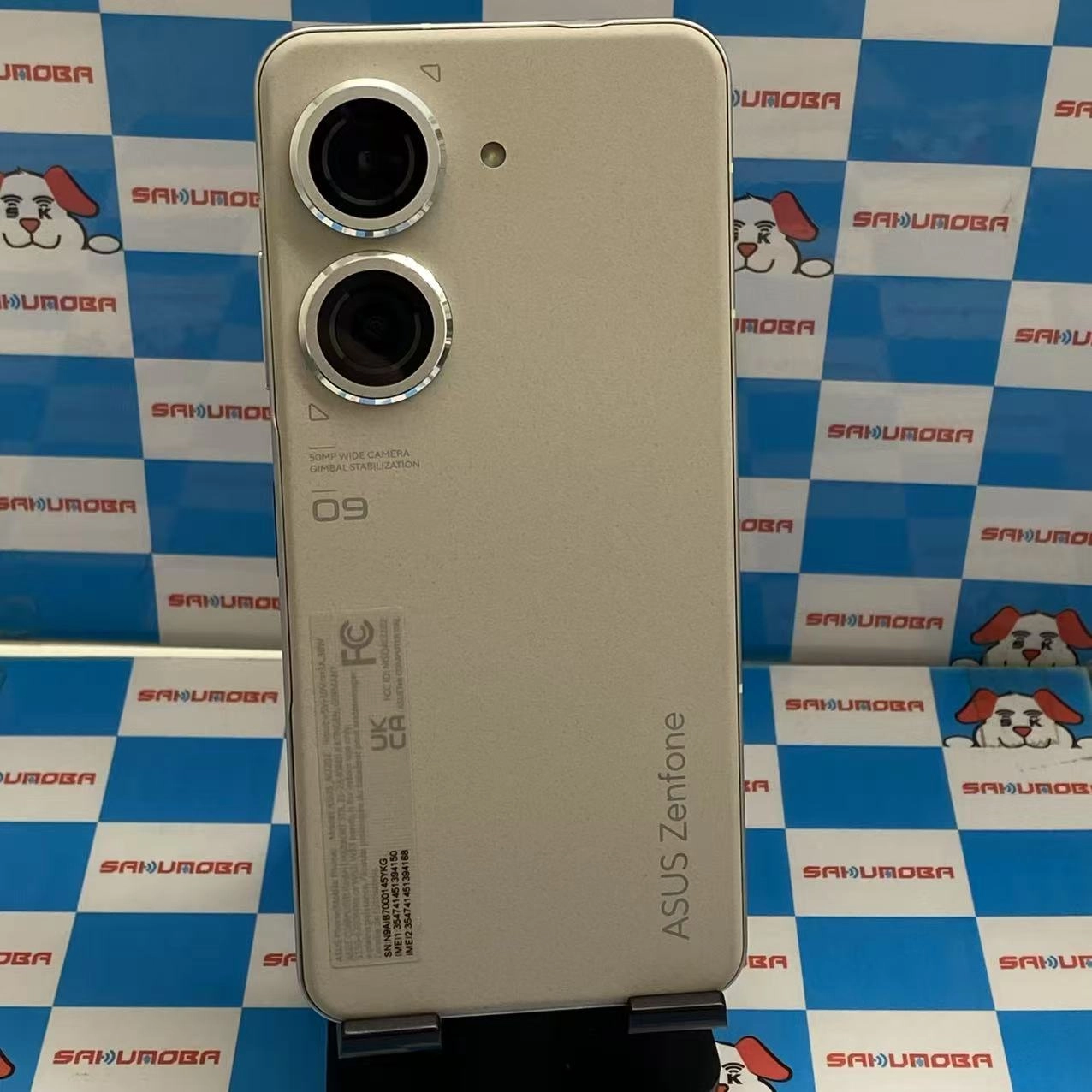 Zenfone 9 256GB ムーンライトホワイト AI2202 ストア版SIMフリー 極美品