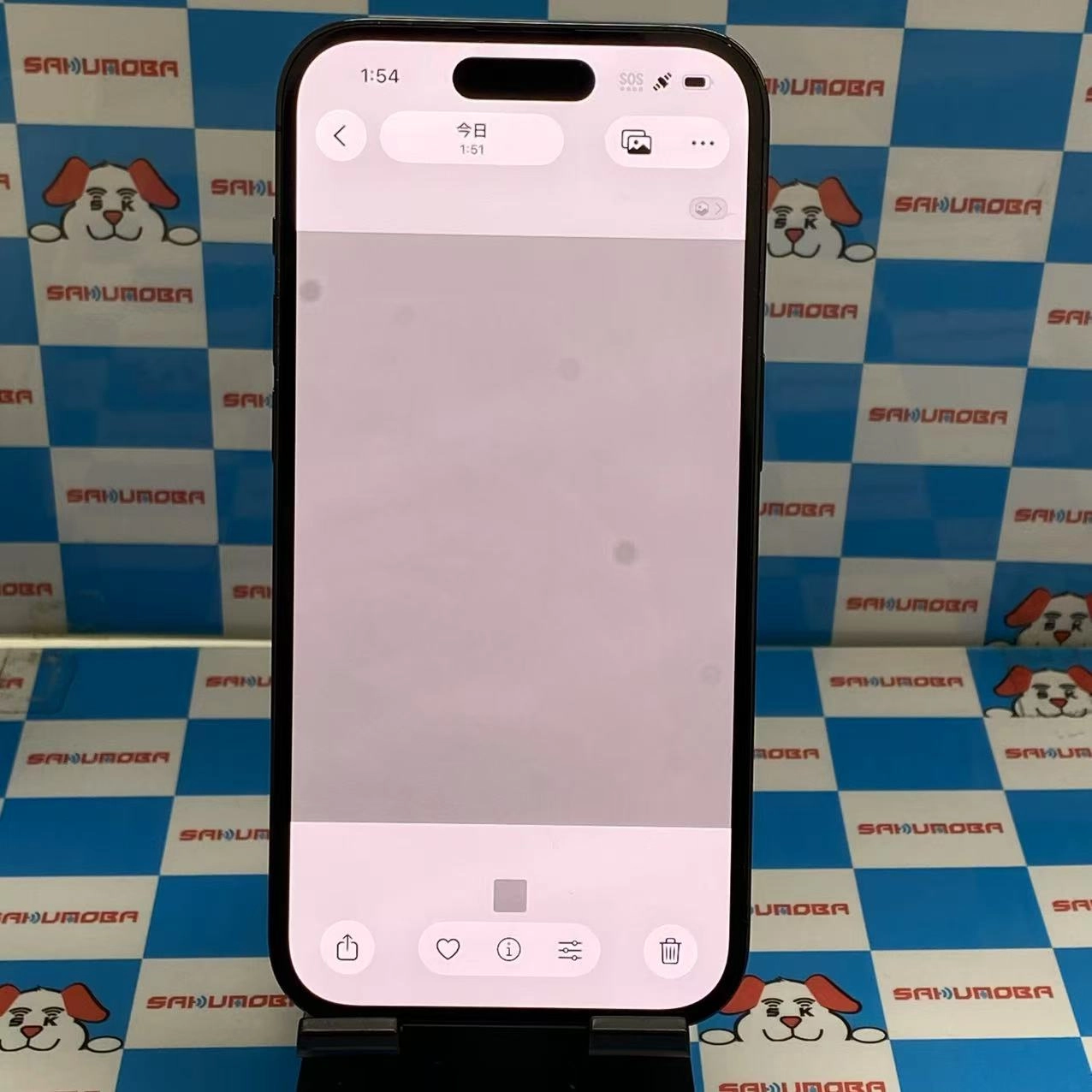 iPhone14 Pro 256GB スペースブラック MQ0Q3J/A AU版SIMフリー 美品