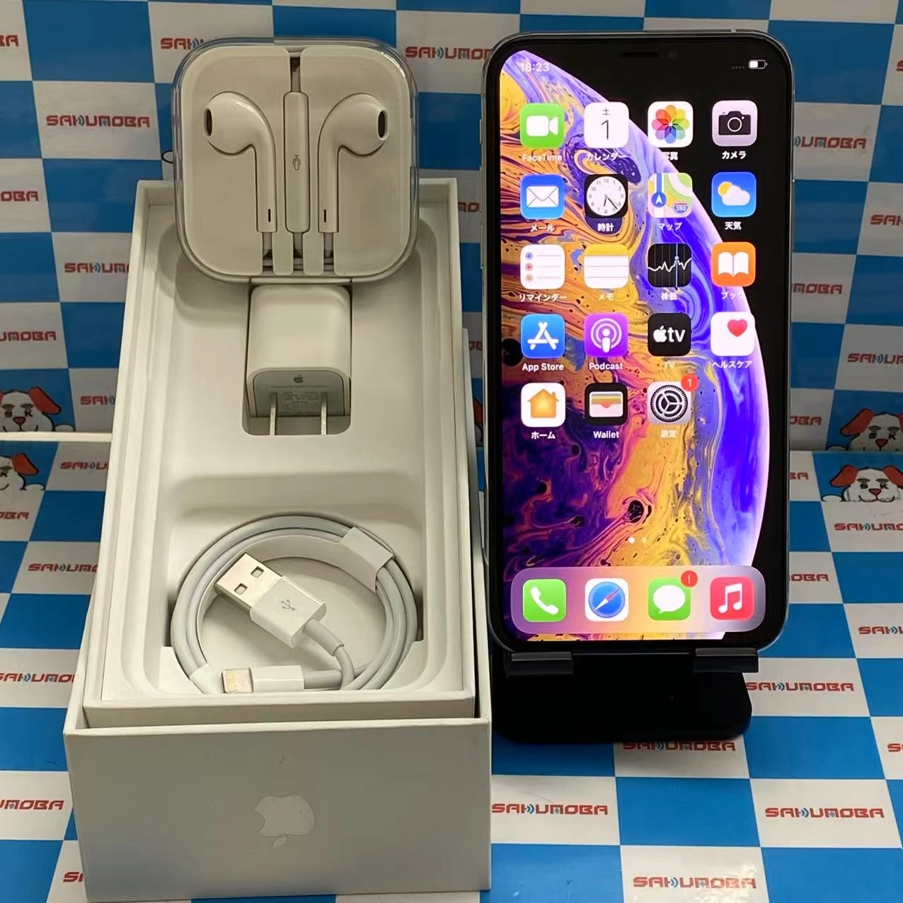 iPhoneXS 256GB シルバー MTE12J/A AU版SIMフリー 美品 au