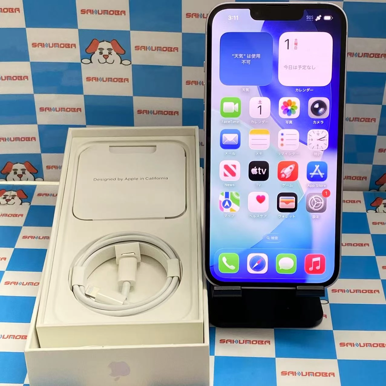 iPhone14 128GB パープル MPUY3J/A Apple版SIMフリー 美品