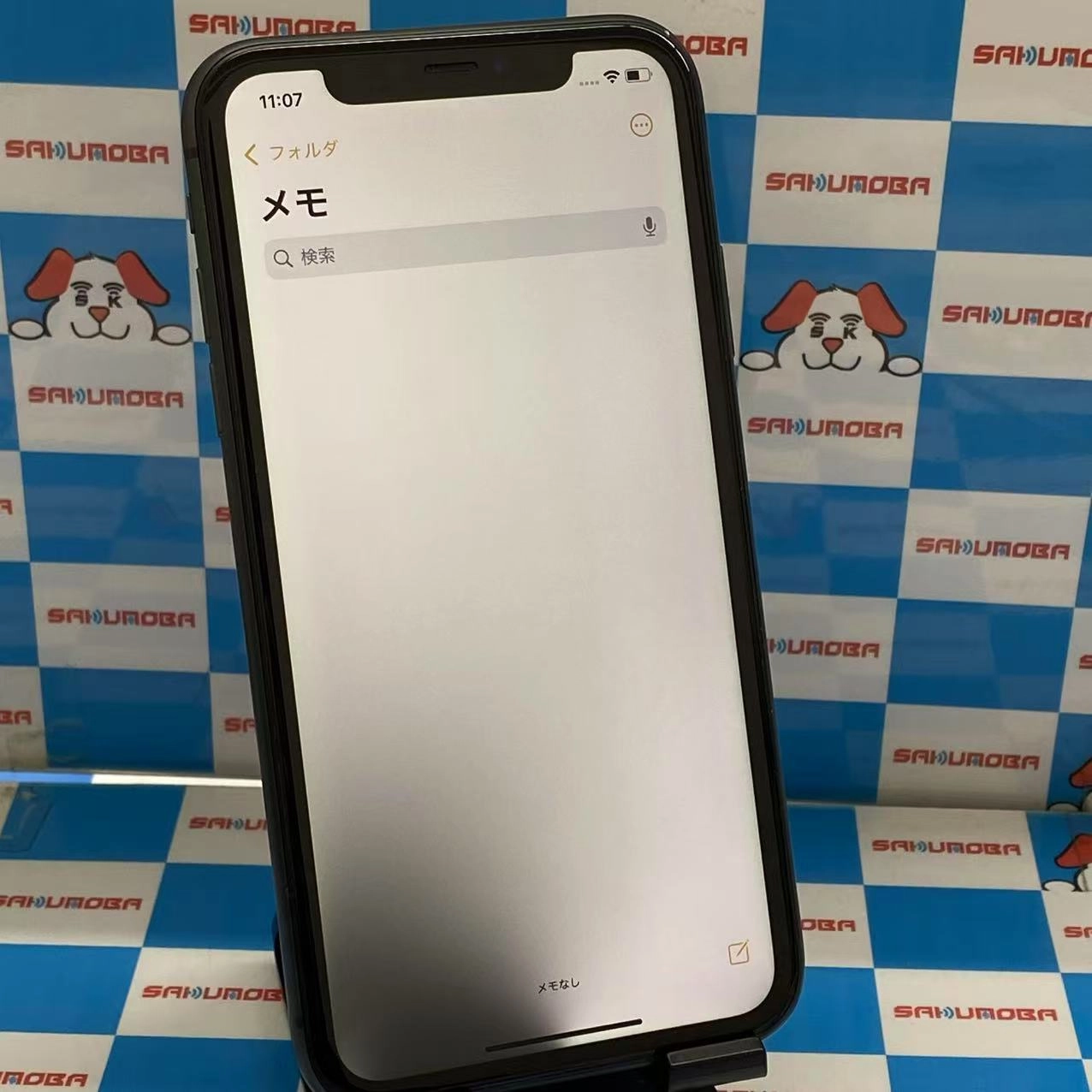 iPhone11 256GB ブラック MHDP3J/A Apple版SIMフリー 訳あり品