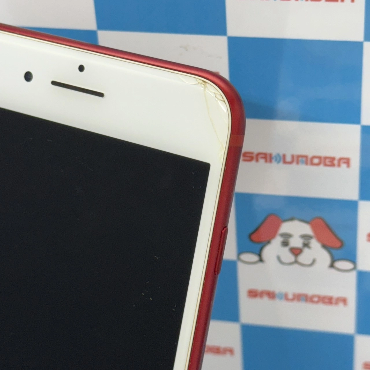 iPhone7 Plus 128GB Product Red MPR22J/A AU版SIMフリー ジャンク品 au