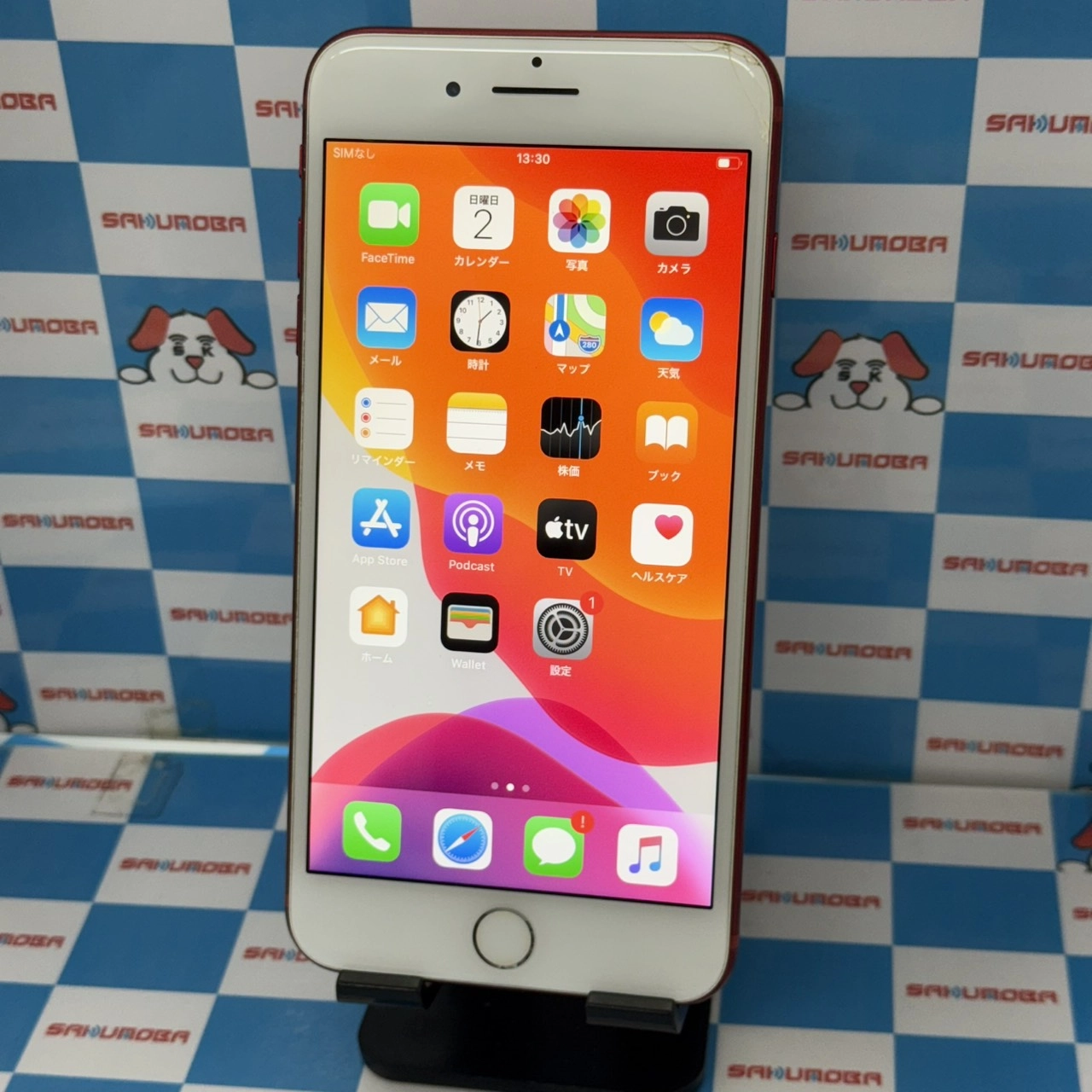 iPhone7 Plus 128GB Product Red MPR22J/A AU版SIMフリー ジャンク品 au