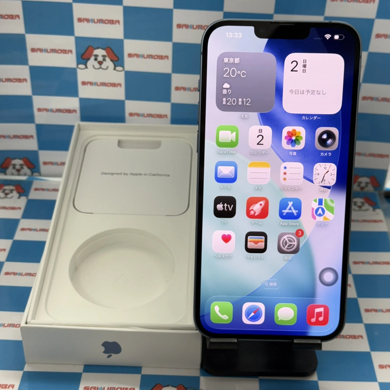 iPhone14 Plus 256GB ブルー MQ4Q3J/A Apple版SIMフリー ジャンク品