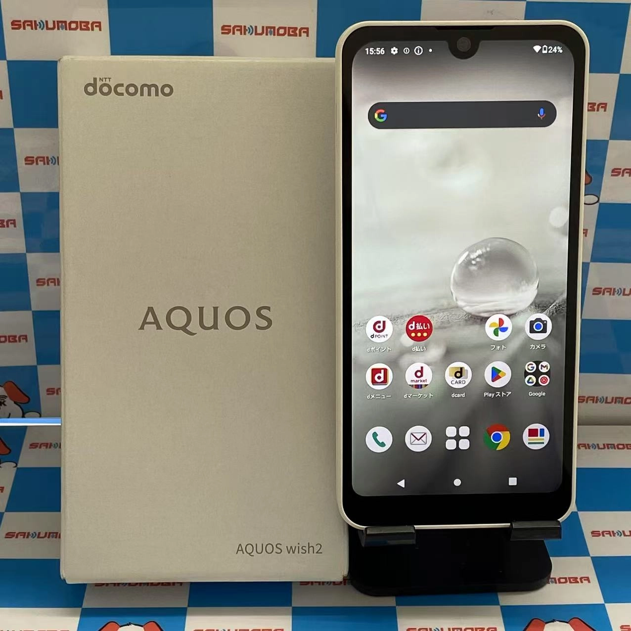 AQUOS wish2 64GB ホワイト SH-51C  docomo版SIMフリー  極美品