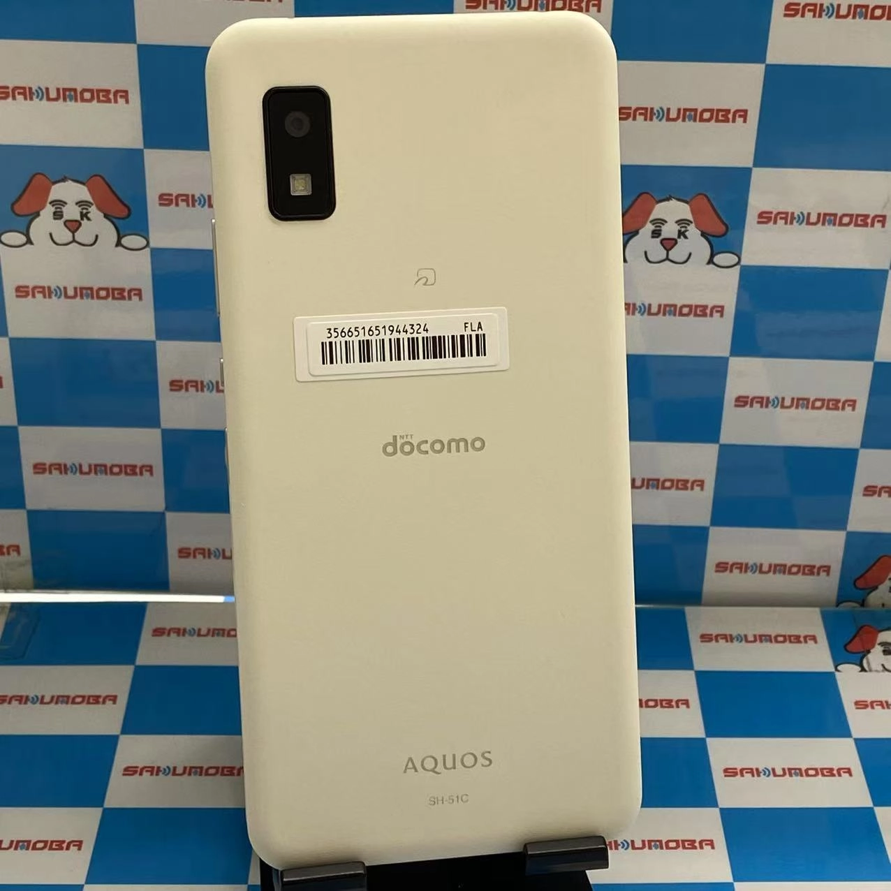 AQUOS wish2 64GB ホワイト SH-51C  docomo版SIMフリー  極美品