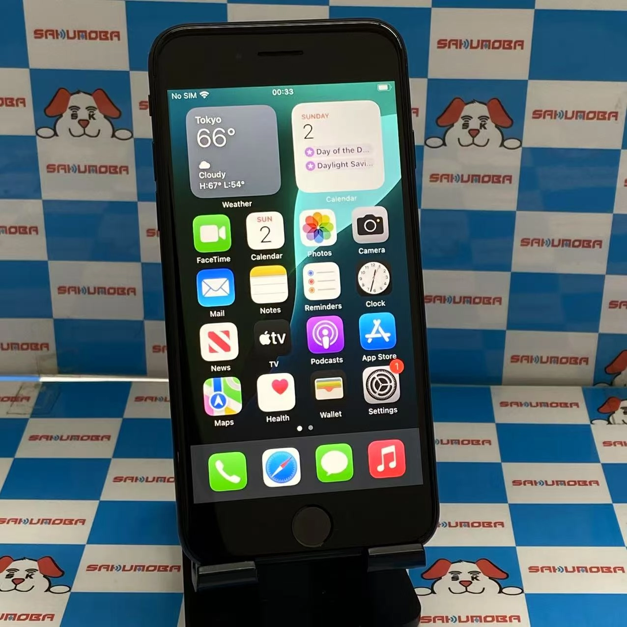 iPhoneSE 第2世代 256GB ブラック MHGW3J/A Apple版SIMフリー ジャンク品